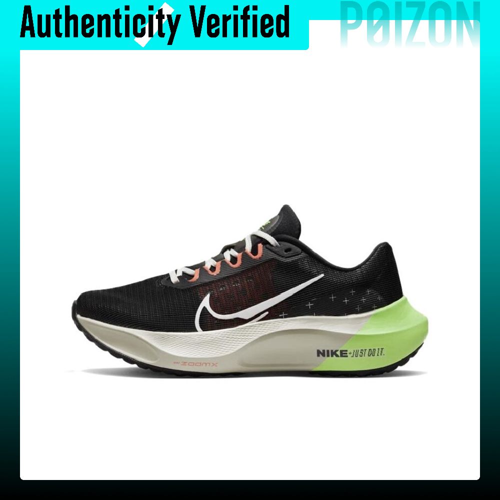 Buty do biegania Nike Zoom Fly – Nike Shoes Zoom Fly 5 recenzja i cena