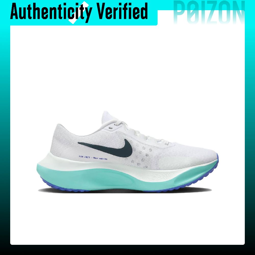 Nike Zoom Fly 5 – wygodne, nis – Nike Shoes Zoom Fly 5 recenzja i cena