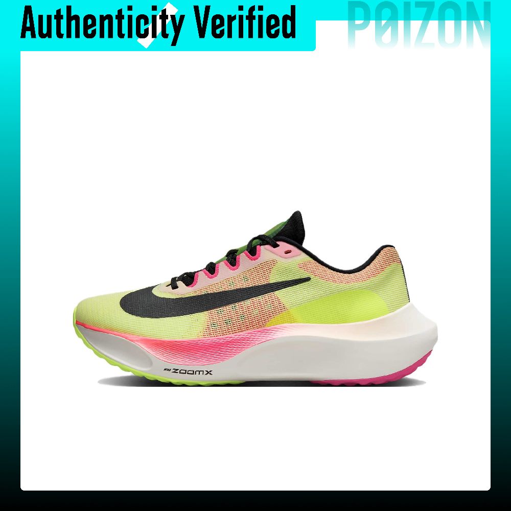 Nike Zoom Fly 5 Antypoślizgowe – Nike Shoes Zoom Fly 5 recenzja i cena